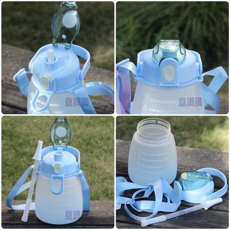 Bình đựng nước có ống hút, Bình nước nhắc giờ siêu cute 1200ml siêu xinh
