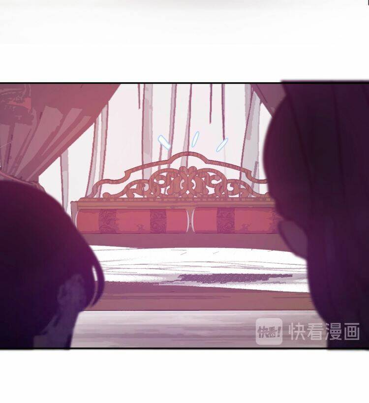 mãn đình phương - thiên hạ duy khanh chapter 16 16