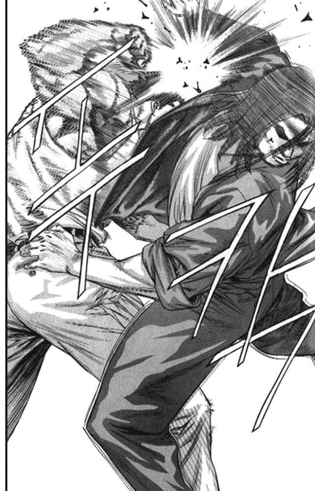 change guy chapter 243 10