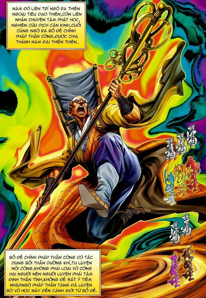 thần binh huyền kỳ i chapter 55 3