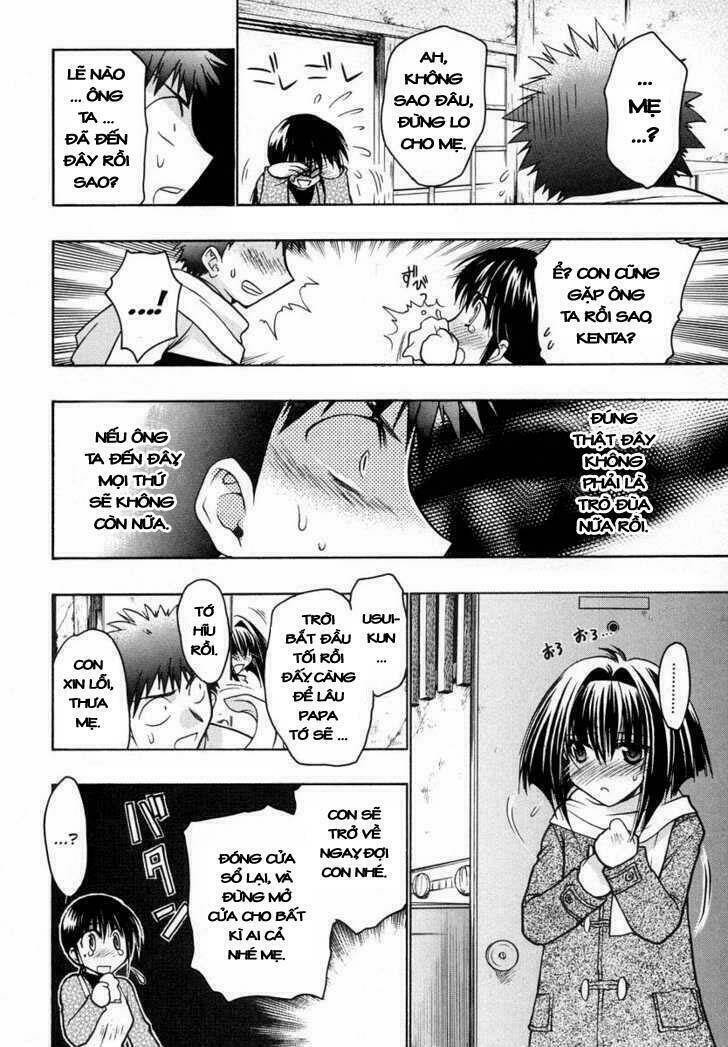 little vampire chapter 24 33