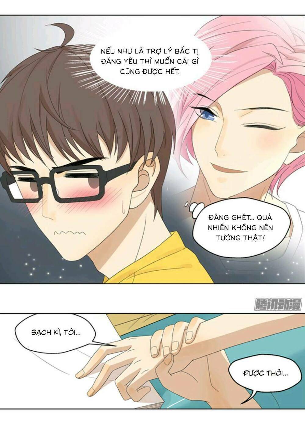 sổ tay nuôi dưỡng thần tượng, lên đường thôi! chapter 14 16