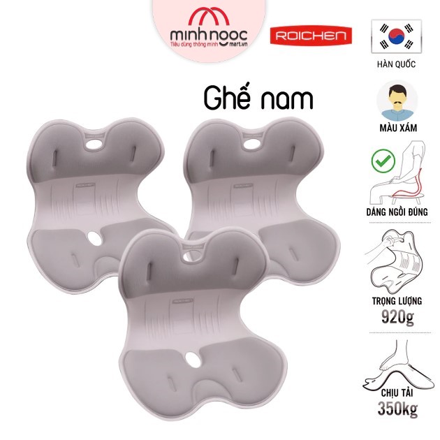 Ghế chỉnh dáng ngồi đúng - Roichen Hàn Quốc Made in Korea. Dùng cho Nam, Nữ, Trẻ em. Hàng chính hãng - 3 Ghế Nam, Ghi xám