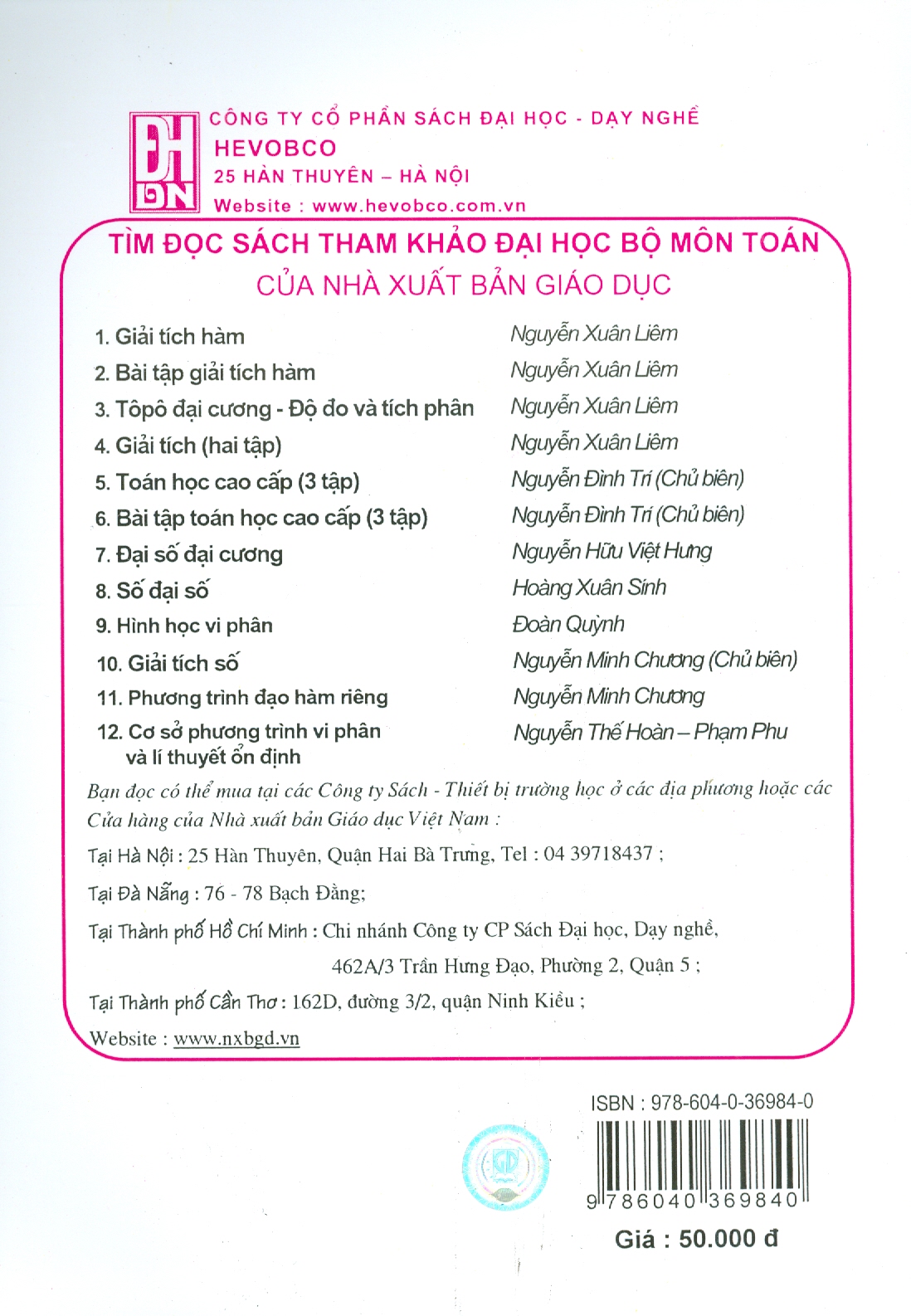 Combo Toán Cao Cấp, Tập 2: Phép Tính Giải Tích Nhiều Biến Số