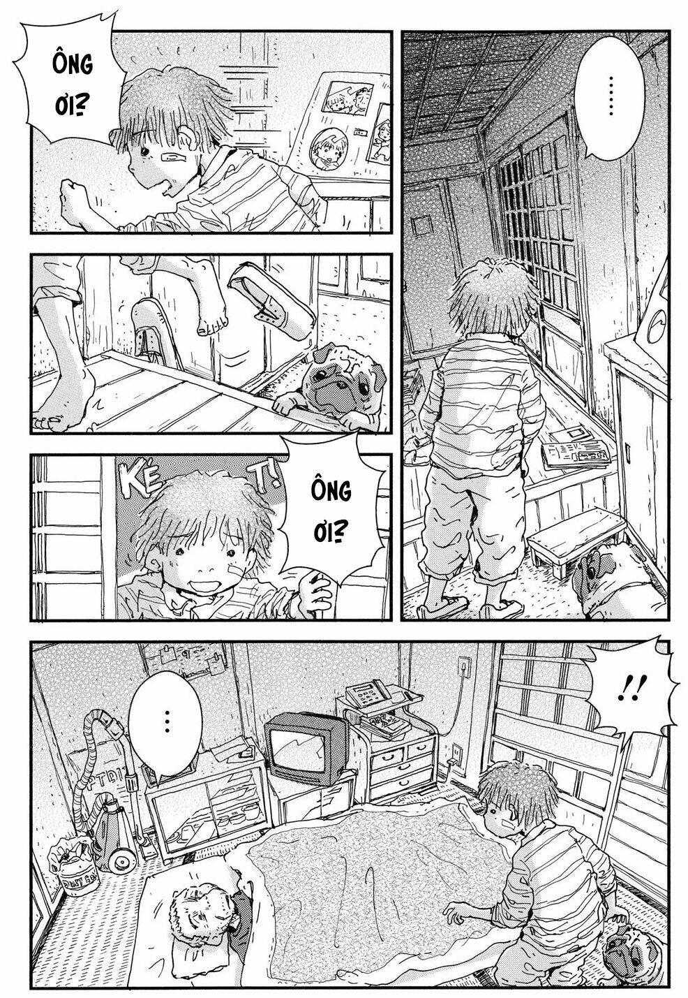 hoshi mamoru inu chapter 12 7