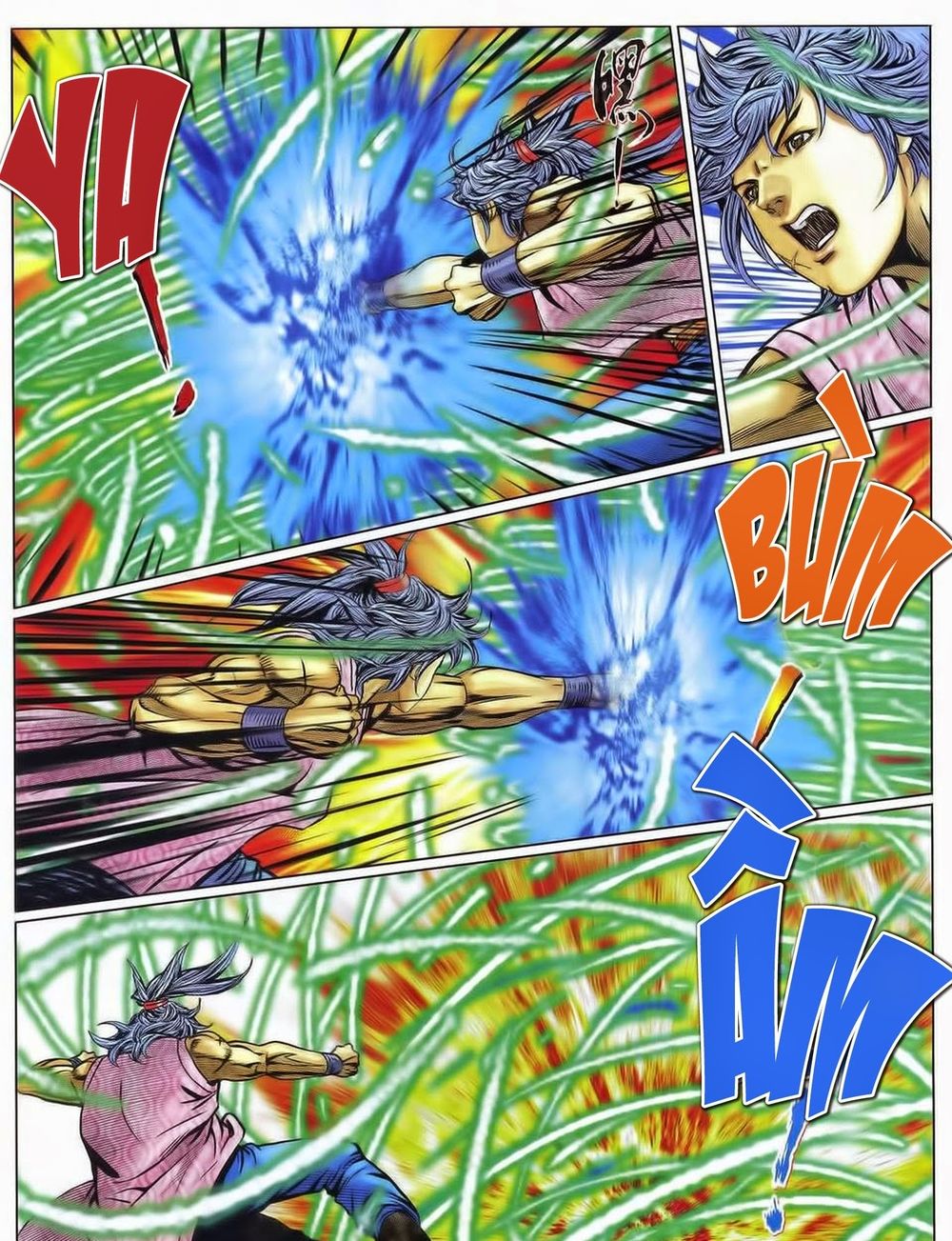 tuyệt thế vô song 2 chapter 73 45