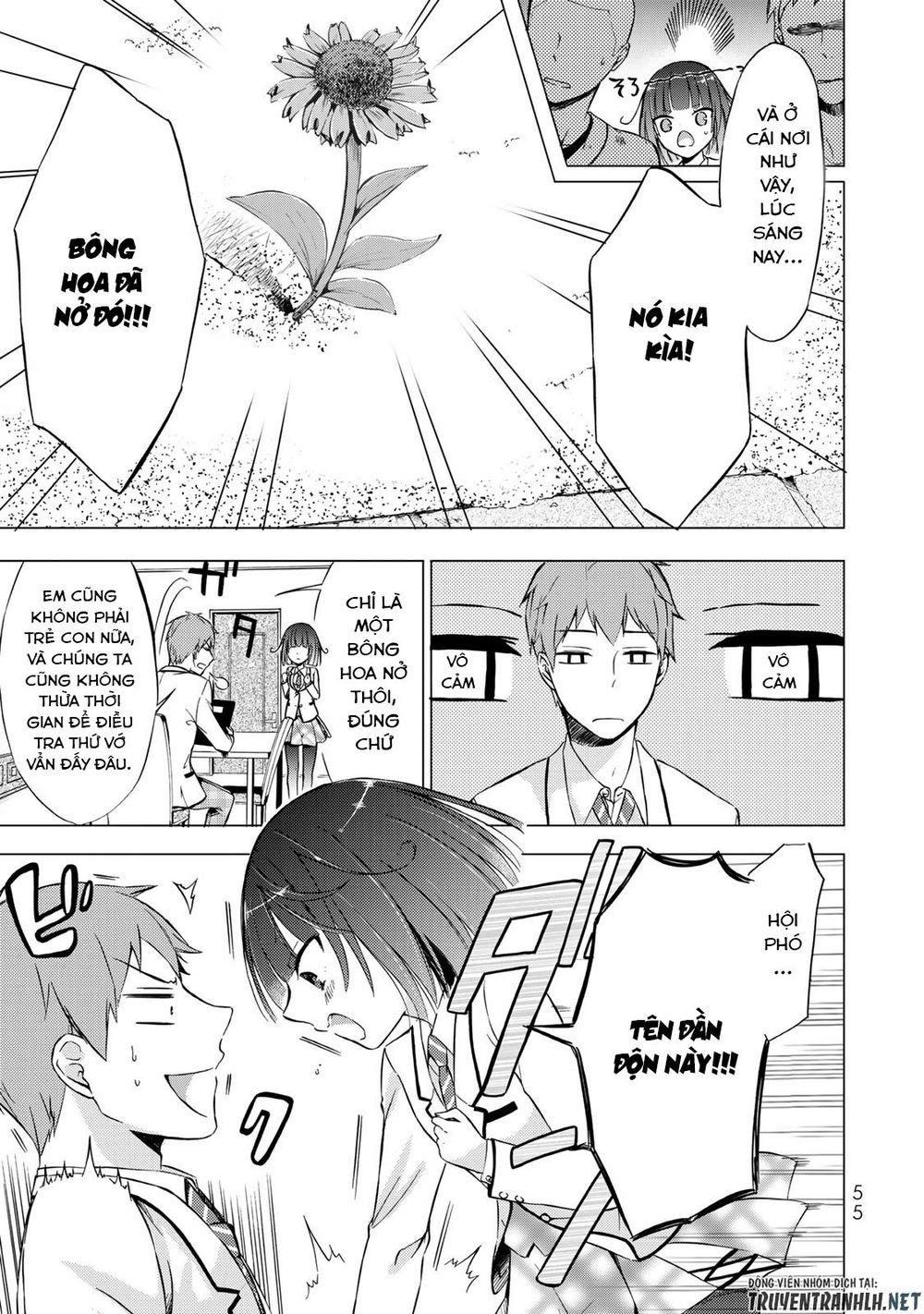 the student council president solves everything on the bed chapter 2.1 6