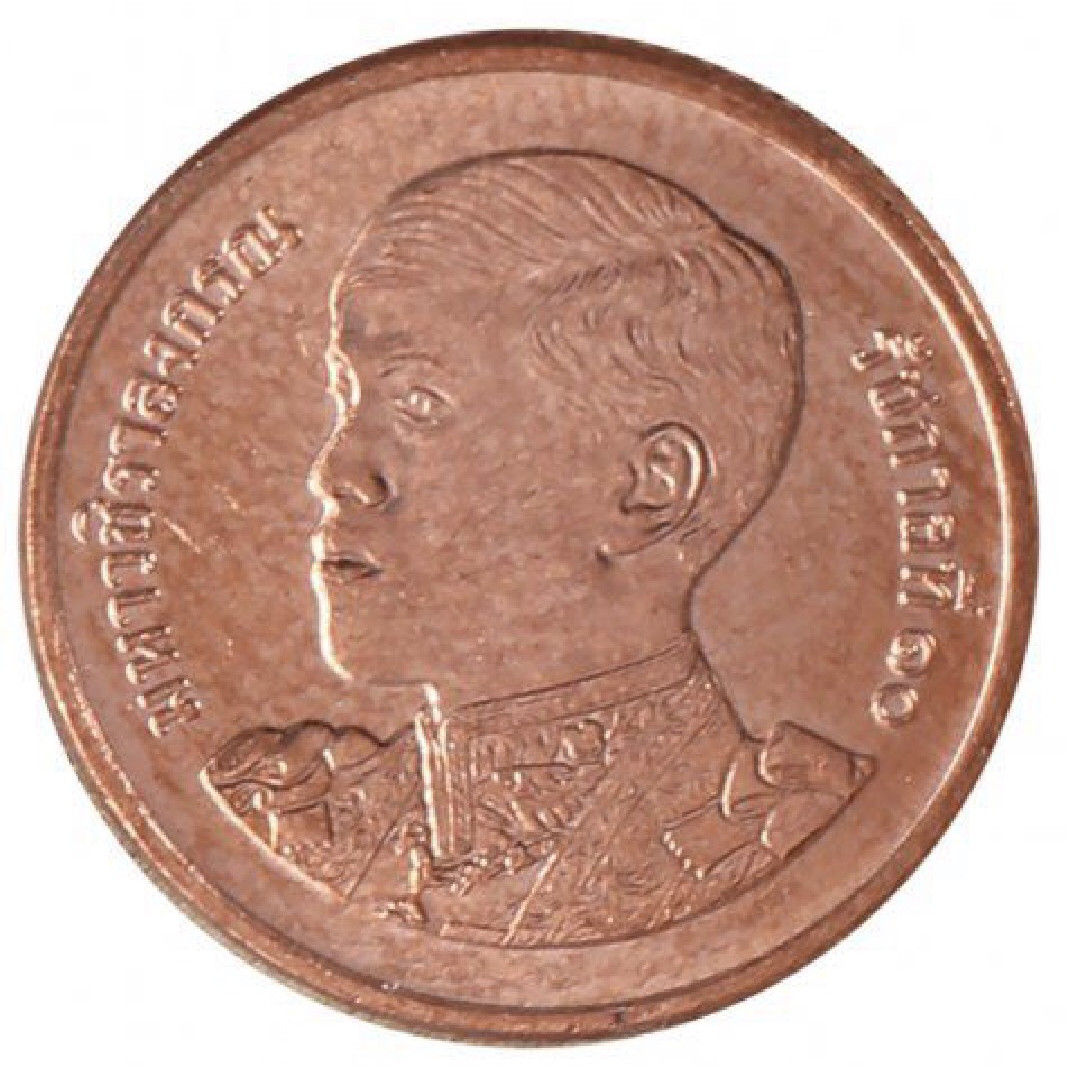 Đồng xu thế giới Thái Lan 25 satang sưu tầm