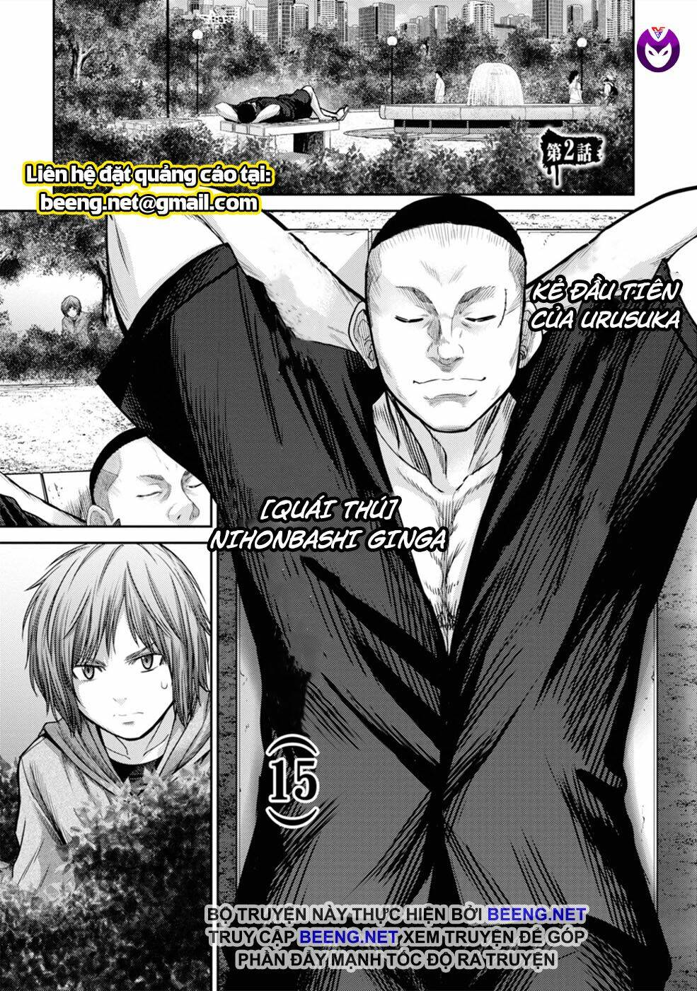 nô lệ chiến chapter 2.1 1