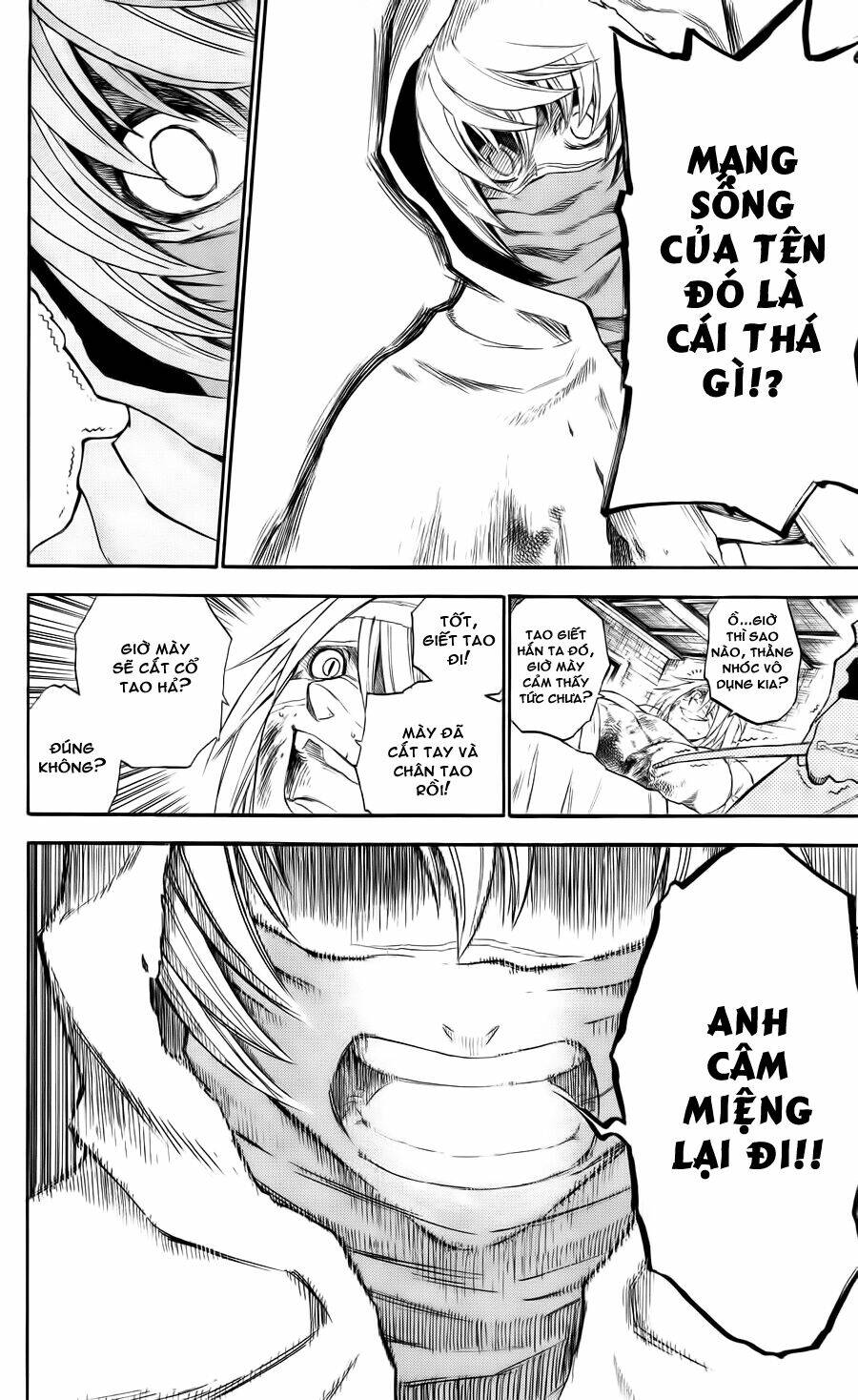 asklepios chapter 17 17