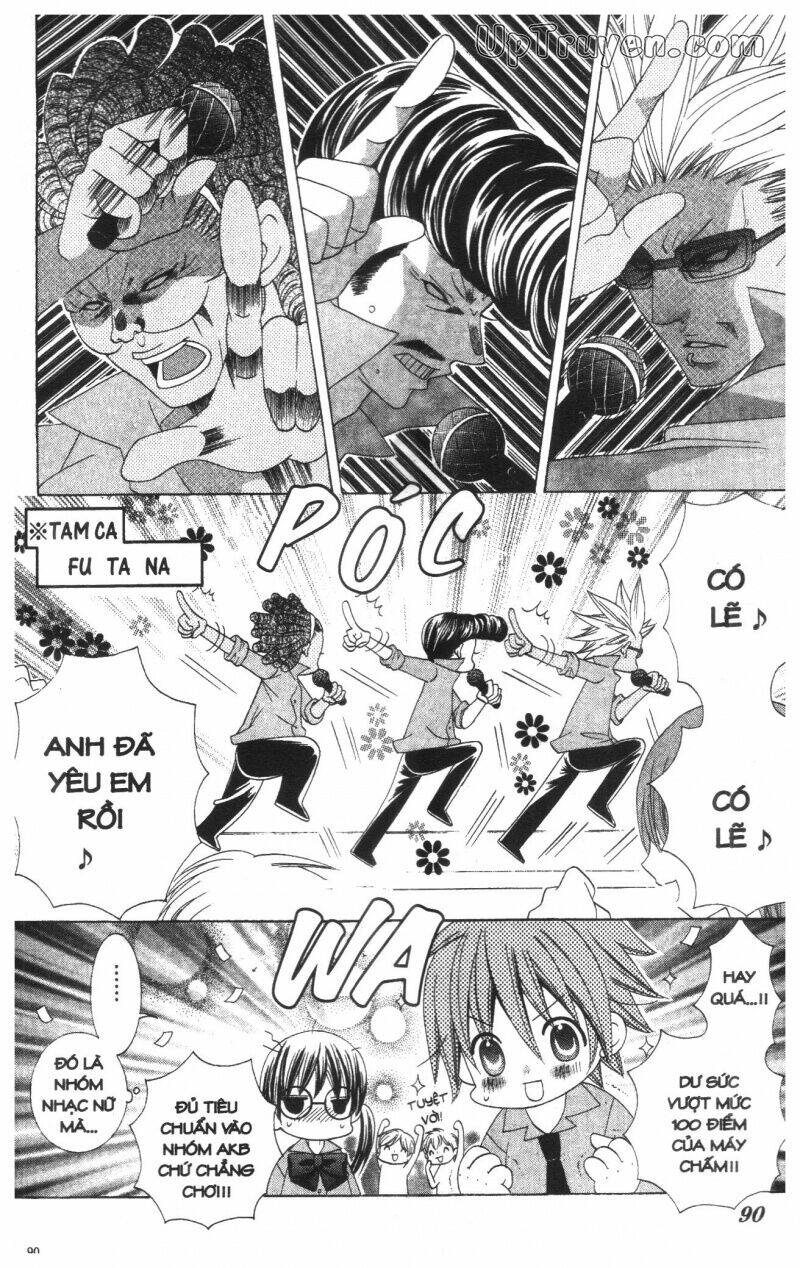 i love you suzuki chapter 10 112