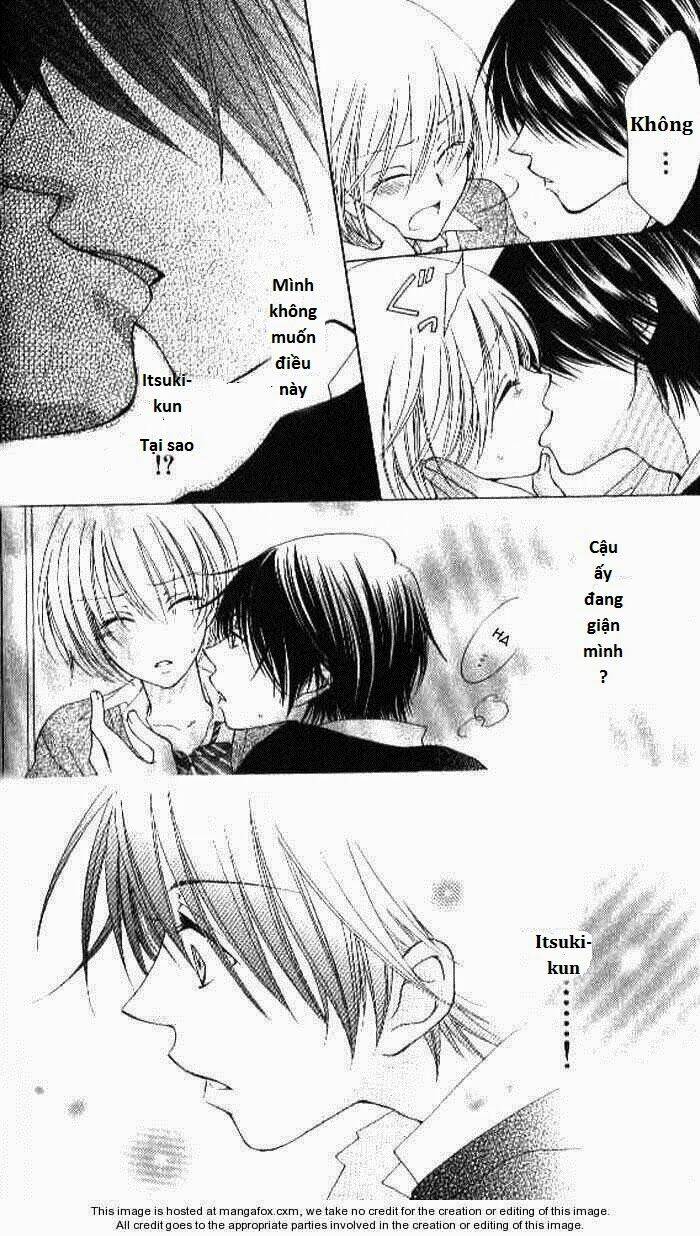 tsukushite agemasu chapter 2 21