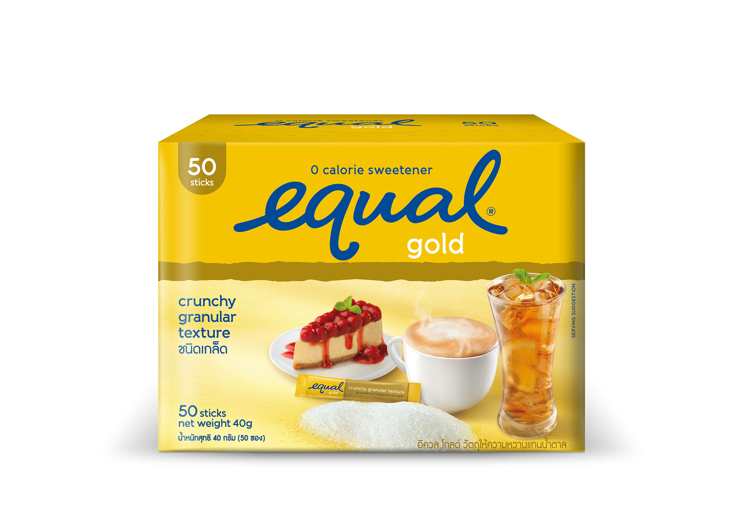 Đường ăn kiêng Equal Gold hộp 40g