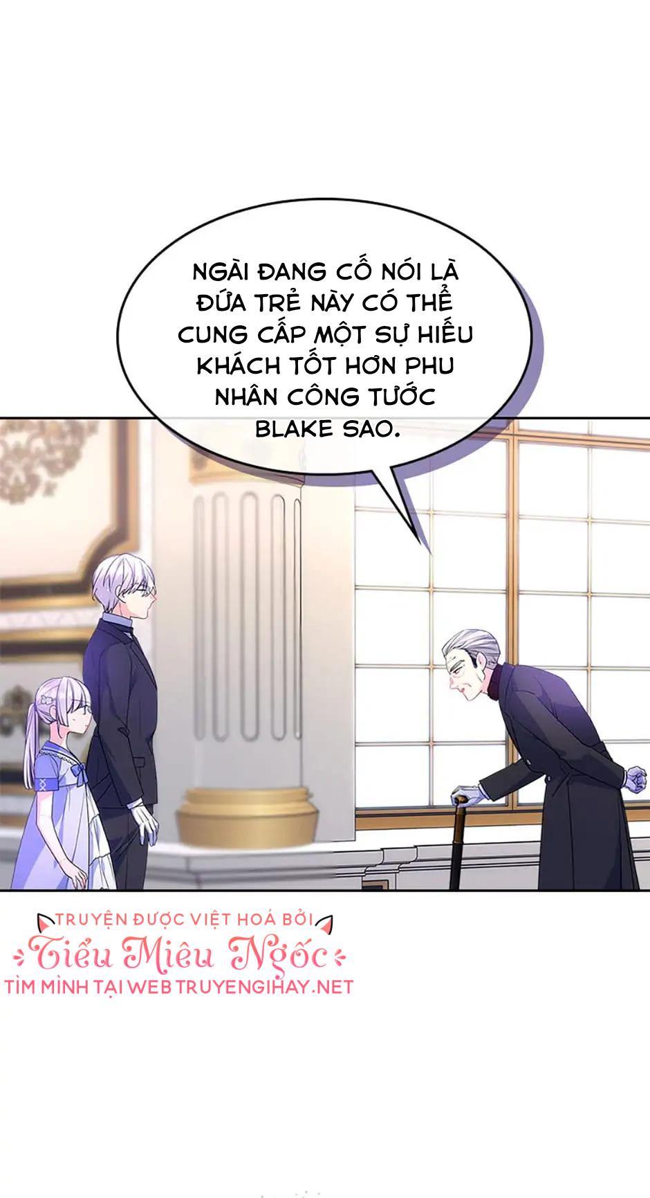 đừng lo lắng, anh trai của em! chapter 55 15