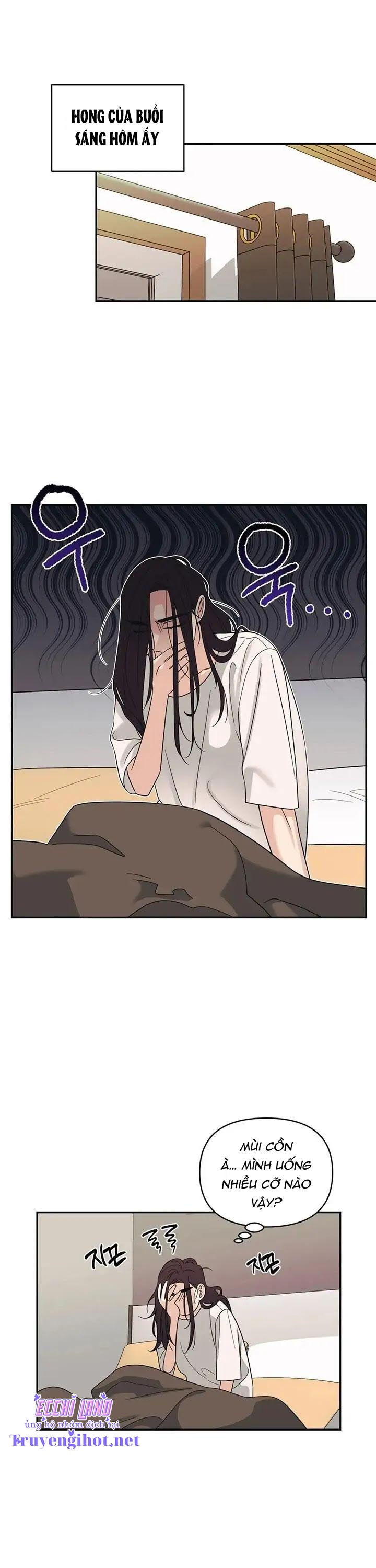 ra khỏi nhà tôi ngay! chapter 15.1 4