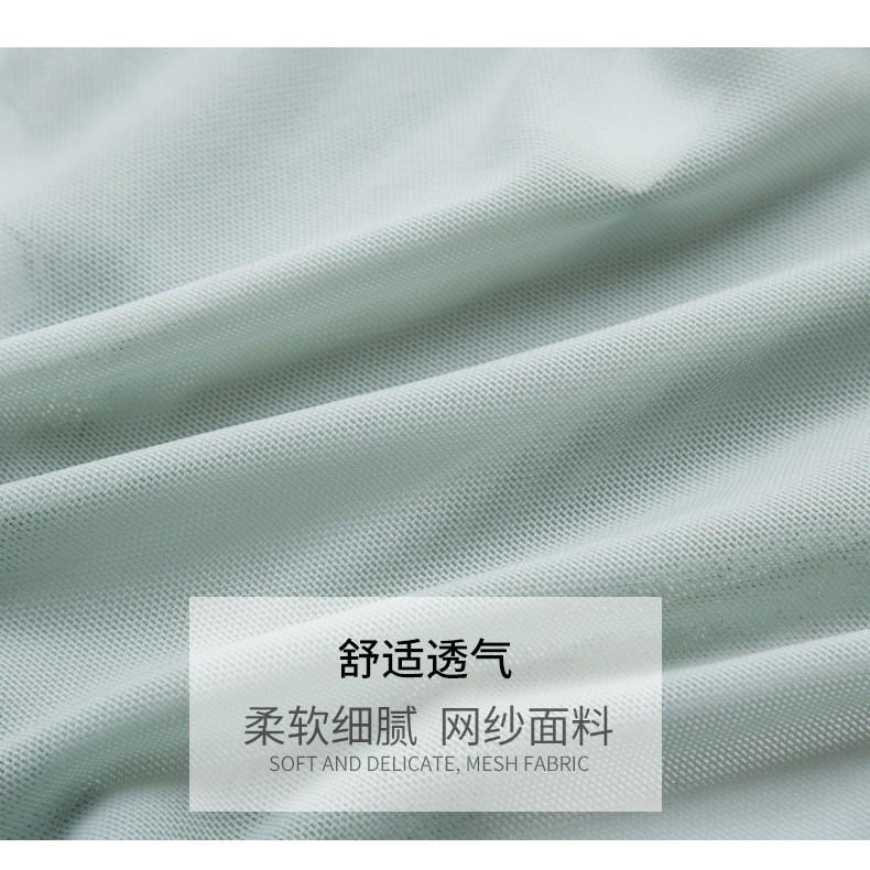 Quần Lót Nữ Ren Mỏng Kháng Khuẩn Mềm Mịn Xuất Hàn Hàng Loại Đẹp.