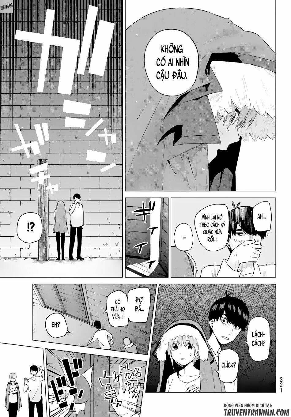 the five wedded brides chapter 27 19