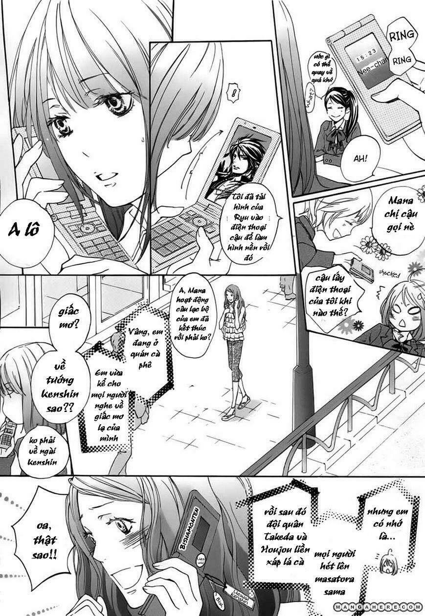 nise no chigiri chapter 1 13