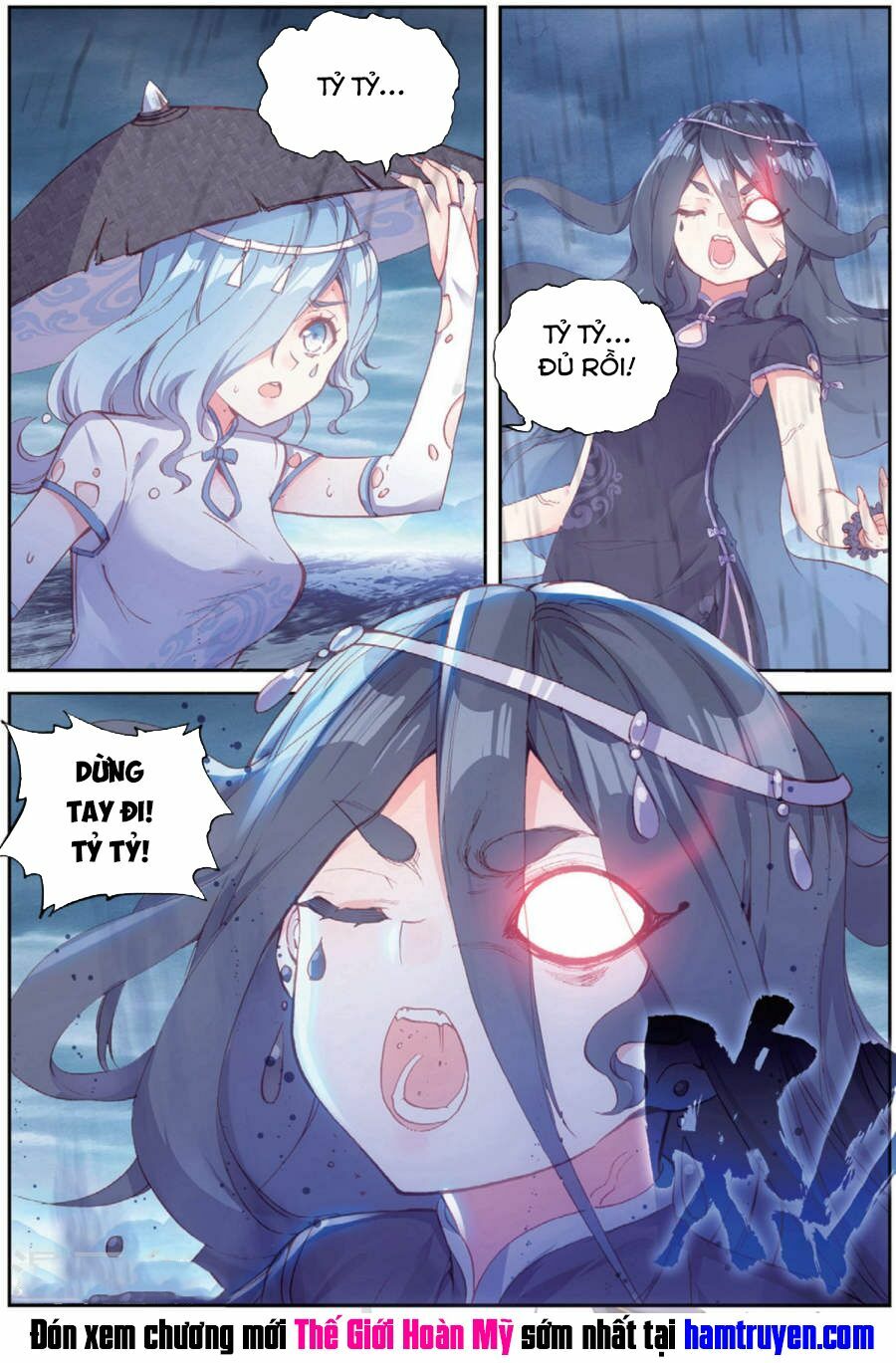 thế giới hoàn mỹ [m] chapter 92 23