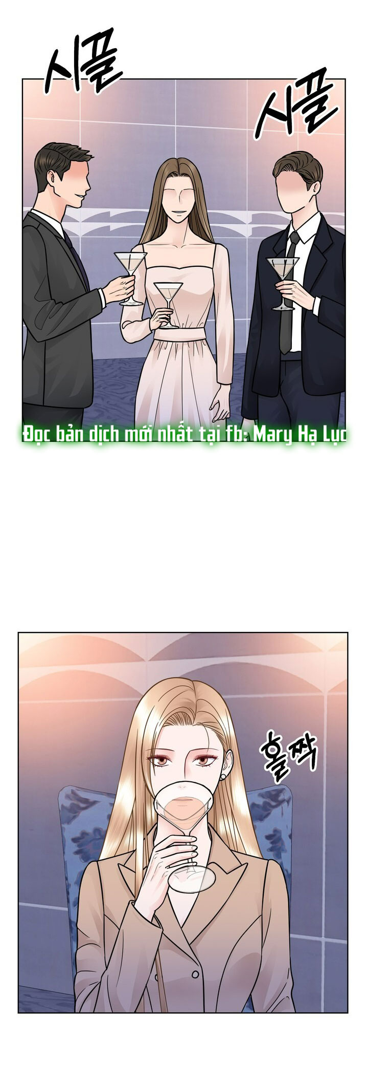 [18+] muộn màng chapter 32.1 2