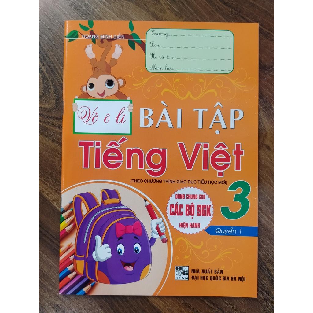 Sách - Vở Ô Li Bài Tập Tiếng Việt Lớp 3 - Quyển 1