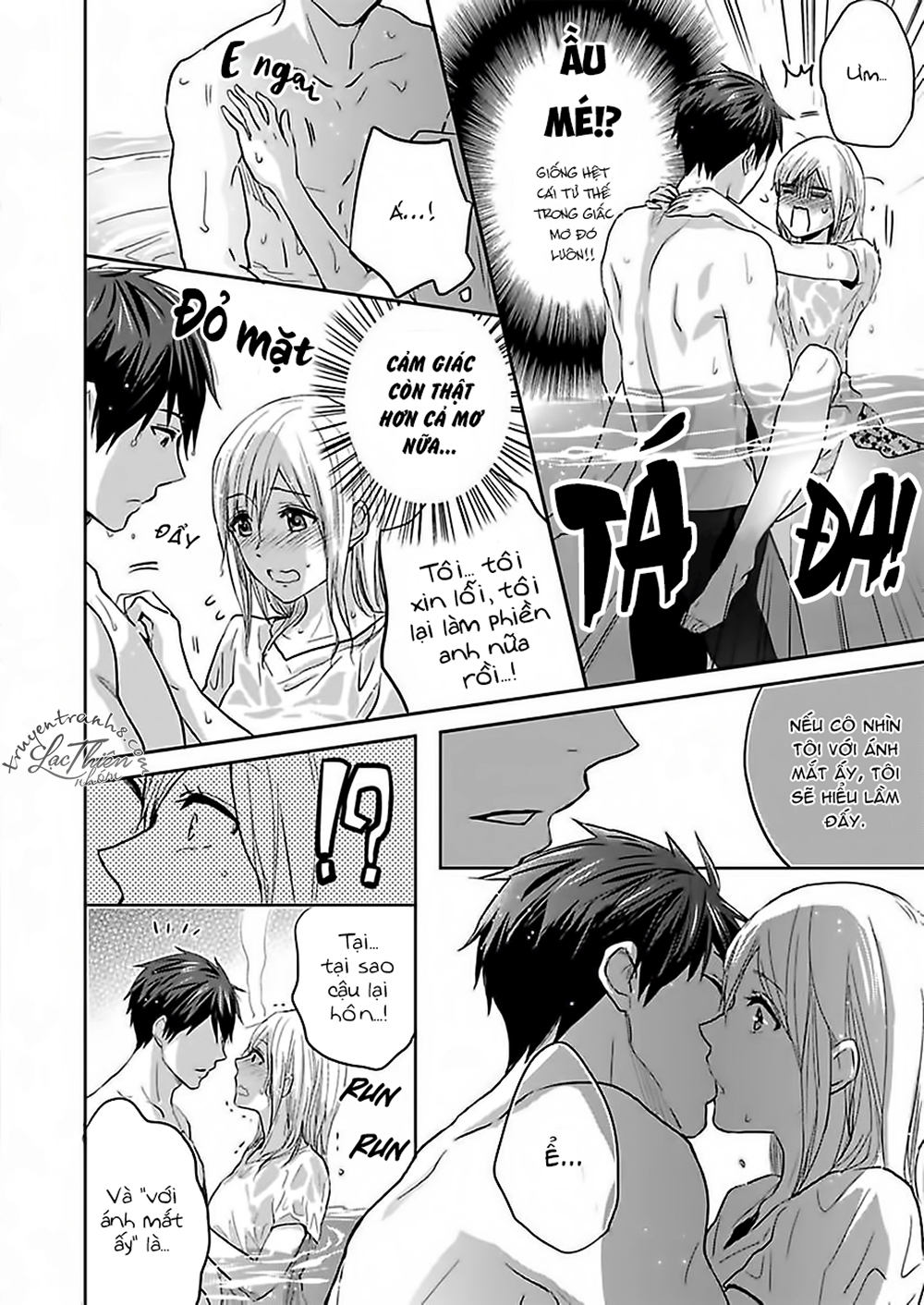 có phải cơ bắp của tôi đã kích thích em? chapter 1 19