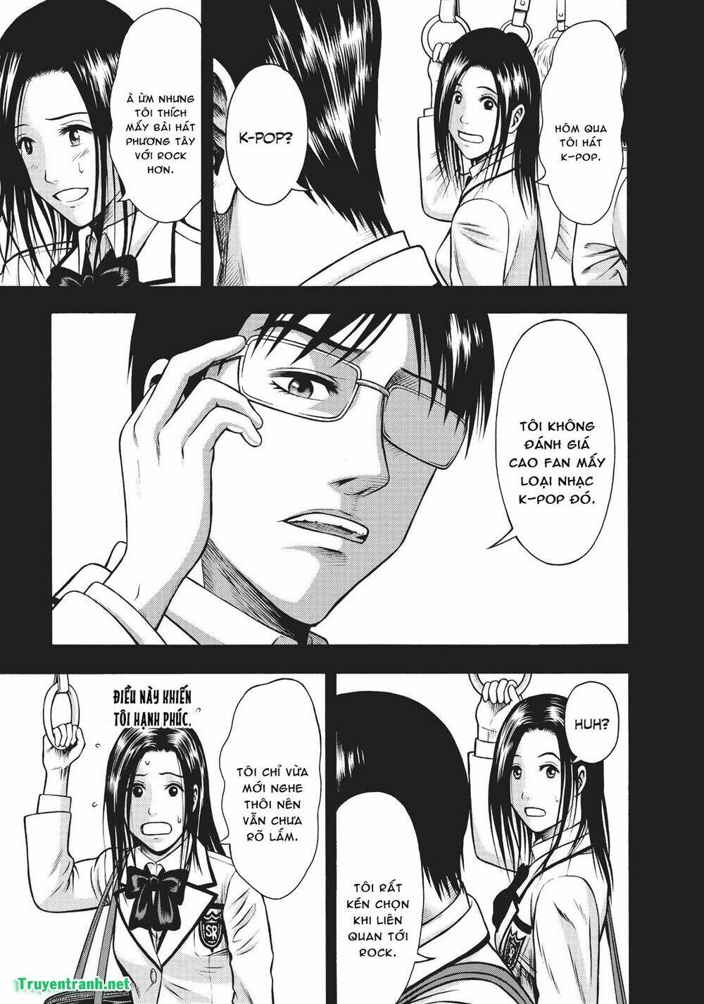 igai - the play dead/alive chapter 16 14