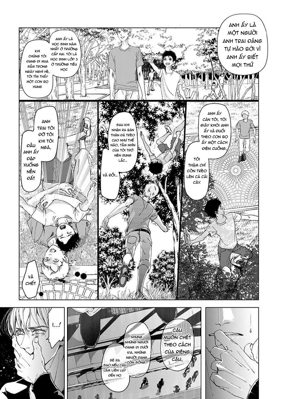sei no gekiyaku chapter 5 15