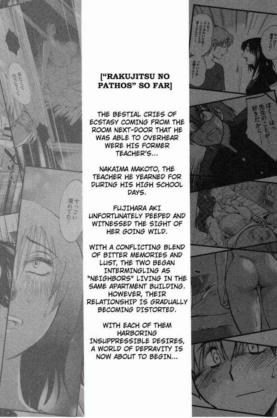 rakujitsu no pathos chapter 9 6
