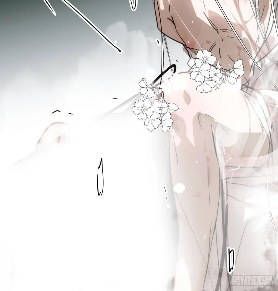 Bắt Lấy Ngao Ngao chapter 161 - Trang 9