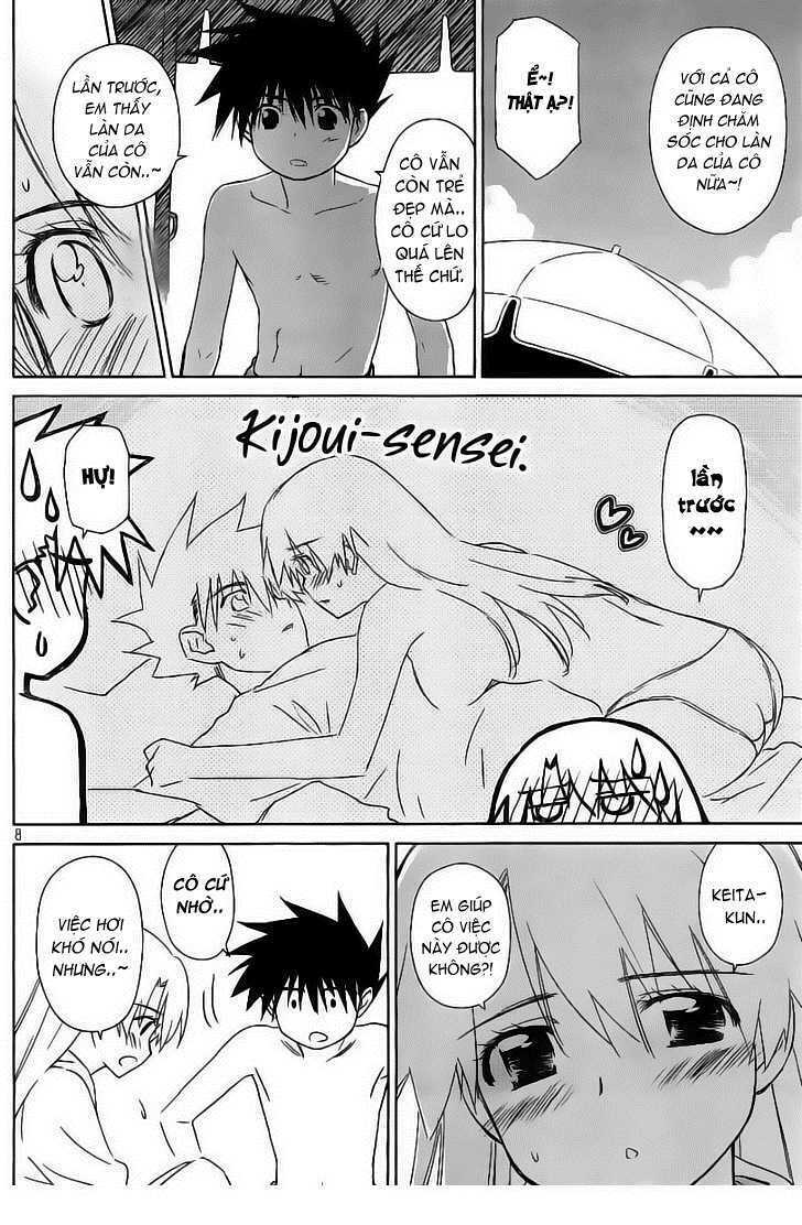 kiss x sis chapter 42 8