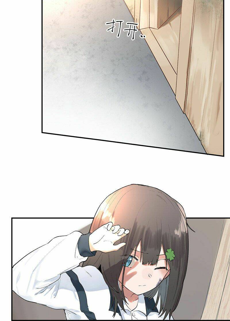 kì diệp vi ngũ chapter 1 70