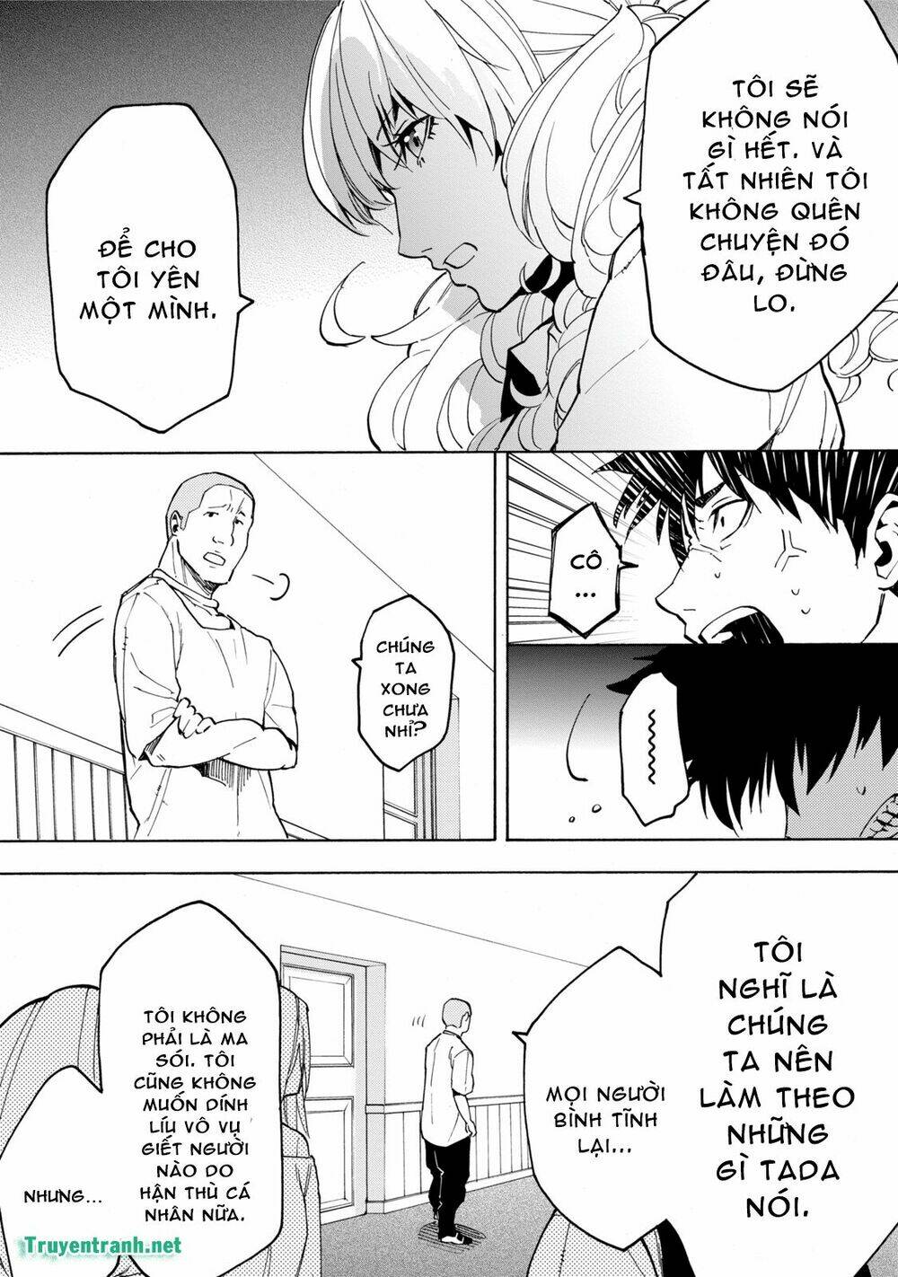 jinrou game chapter 8 9