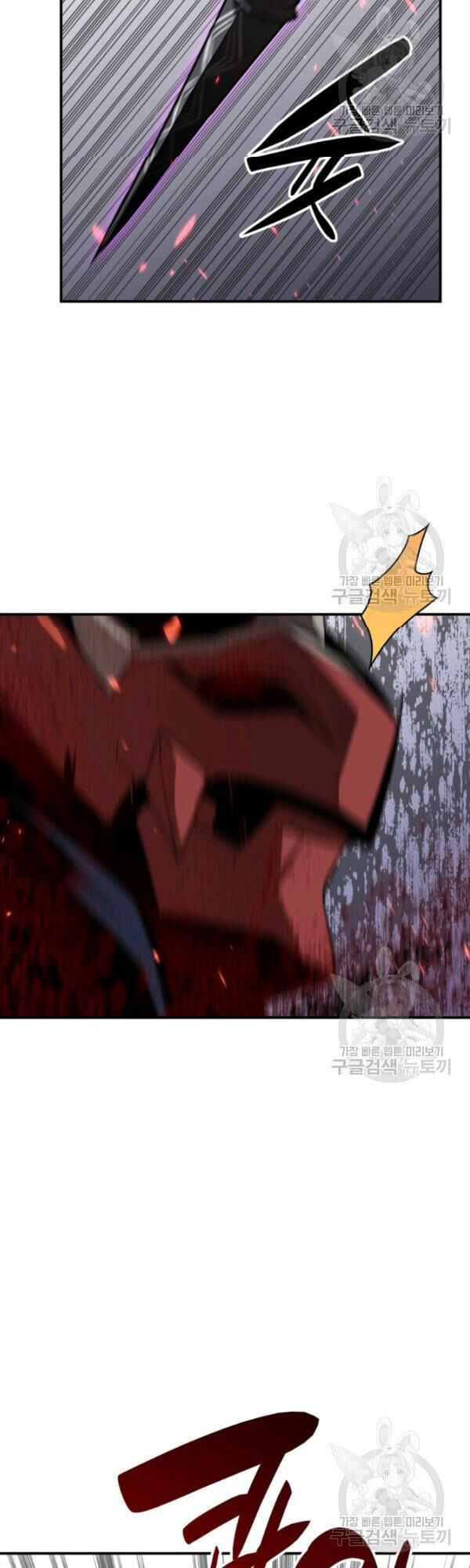 tôi là lính mới chapter 52 18