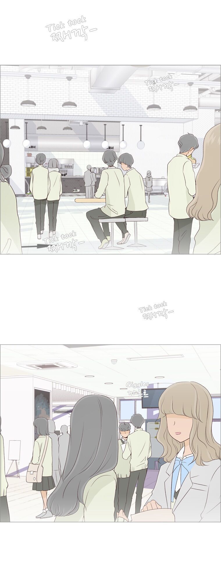 gửi đến tương lai chapter 13.1 21