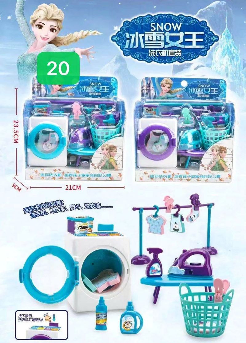 Bộ đồ chơi máy giặt Elsa