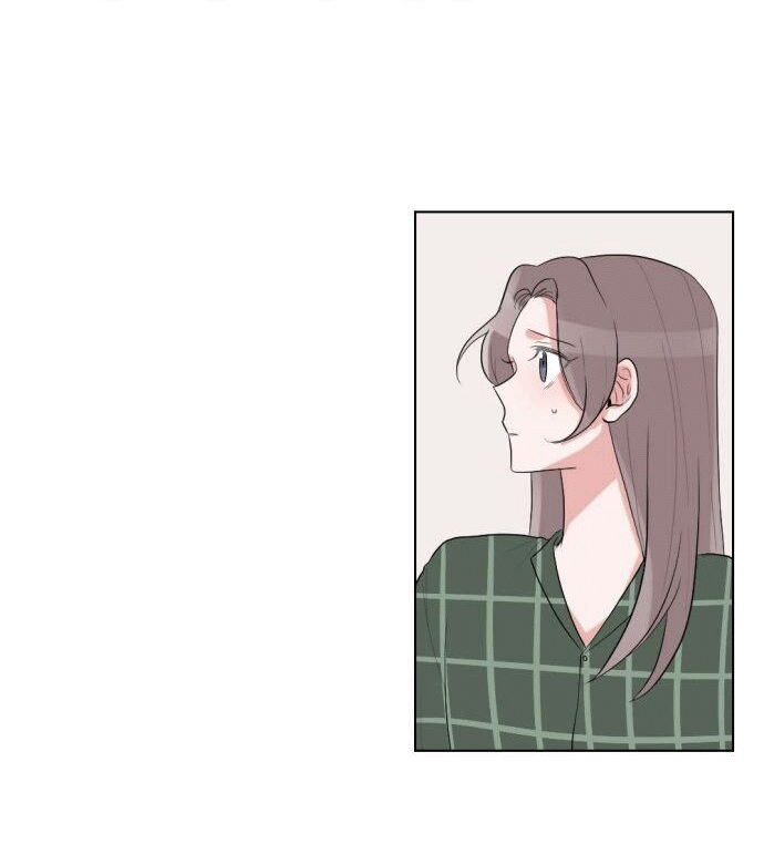 gatabutata chapter 34.2 21