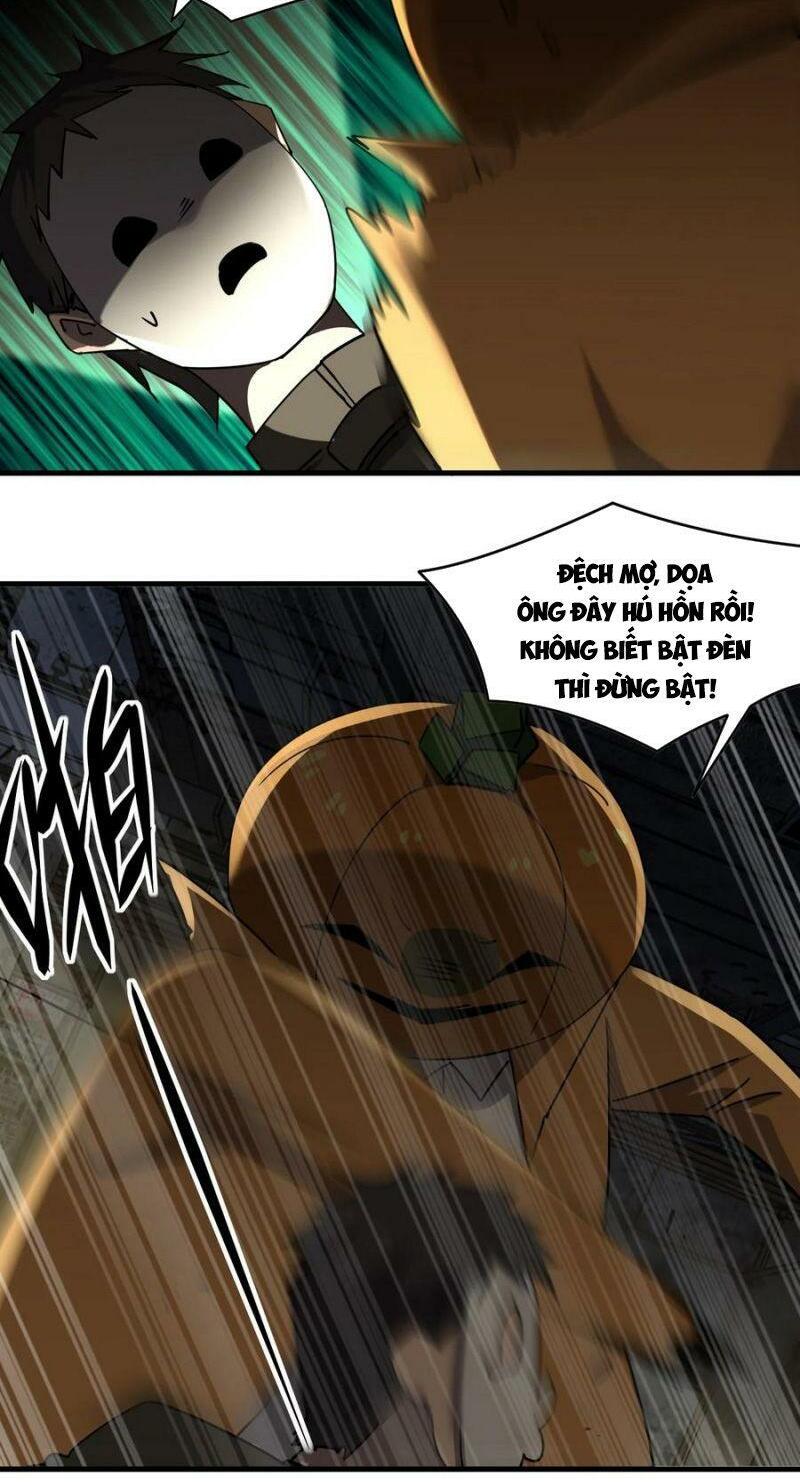 đừng hiểu lầm, tôi mới là người bị hại! chapter 41 33