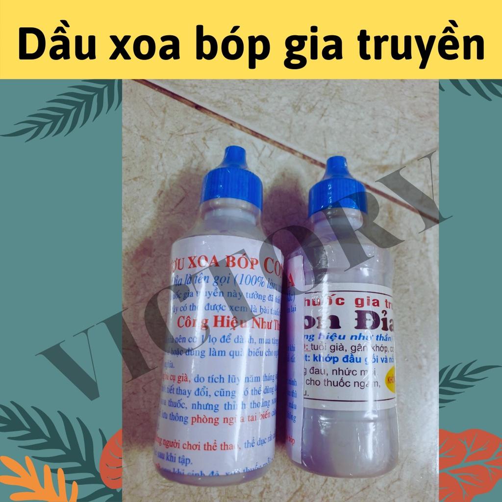 DẦU XOA BÓP CON ĐỈA, RƯỢU XOA BÓP CON ĐỈA