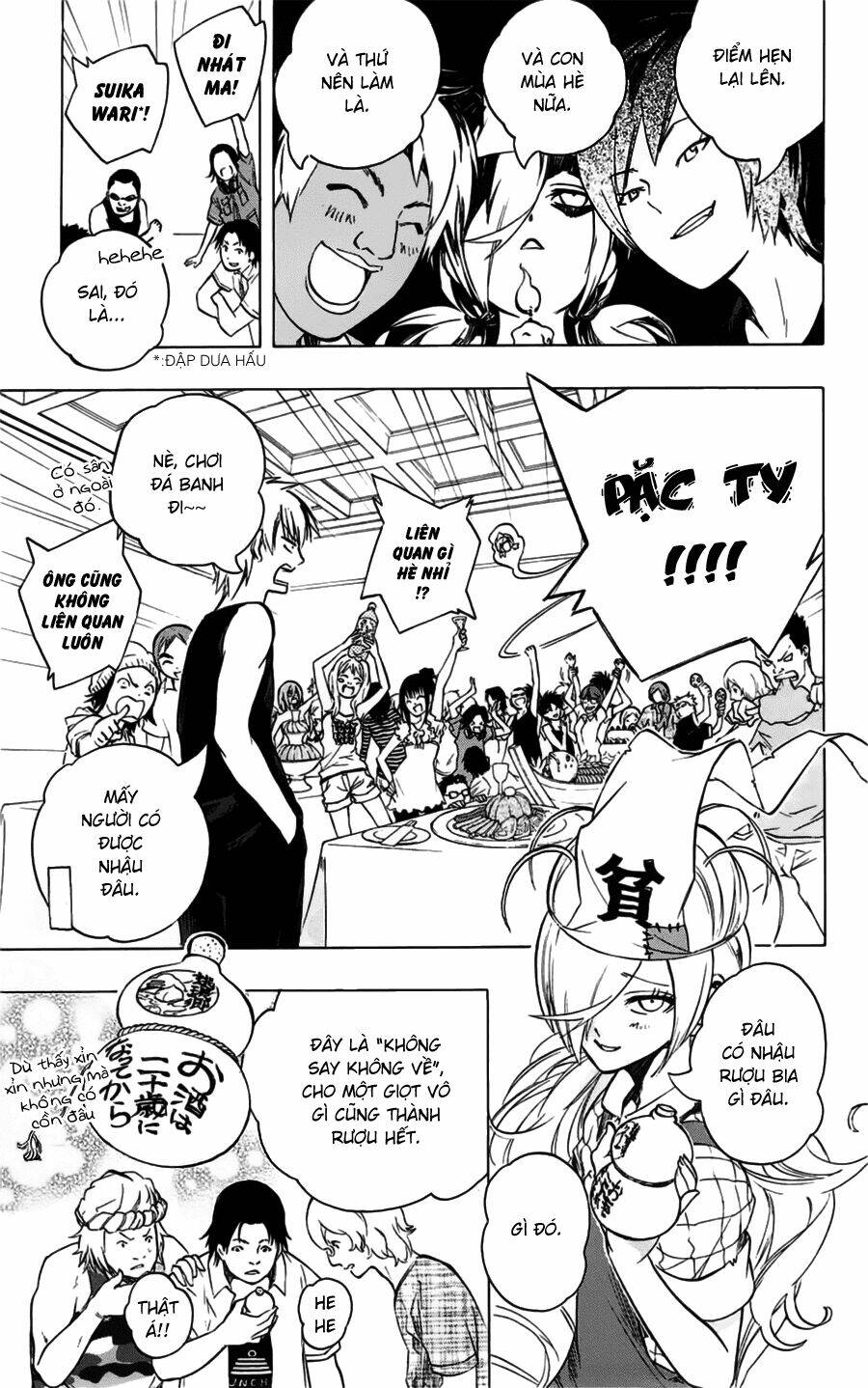 binbougami ga! chapter 30 21