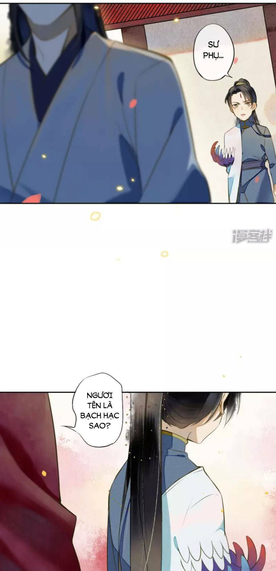 đêm ảo mộng cực lạc chapter 21 5