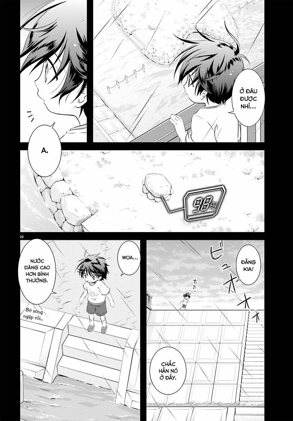 iris zero chapter 35 24