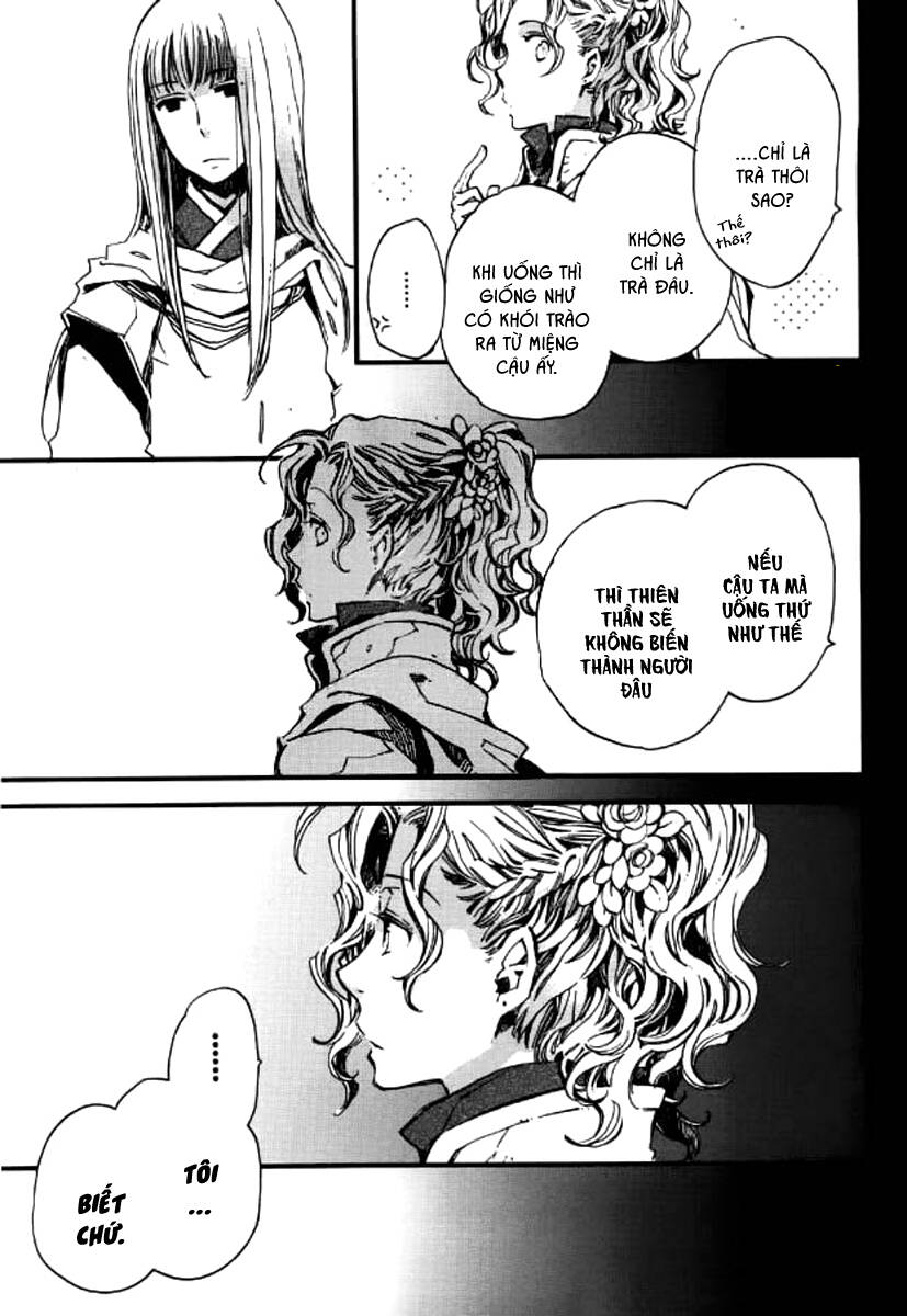 aruosumente chapter 30 10