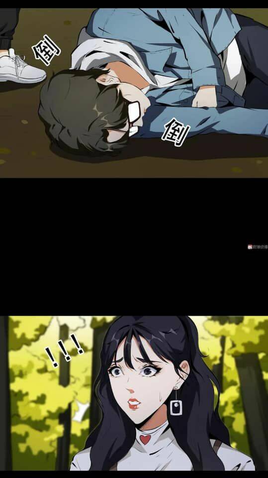 giày thủy tinh chapter 39 5