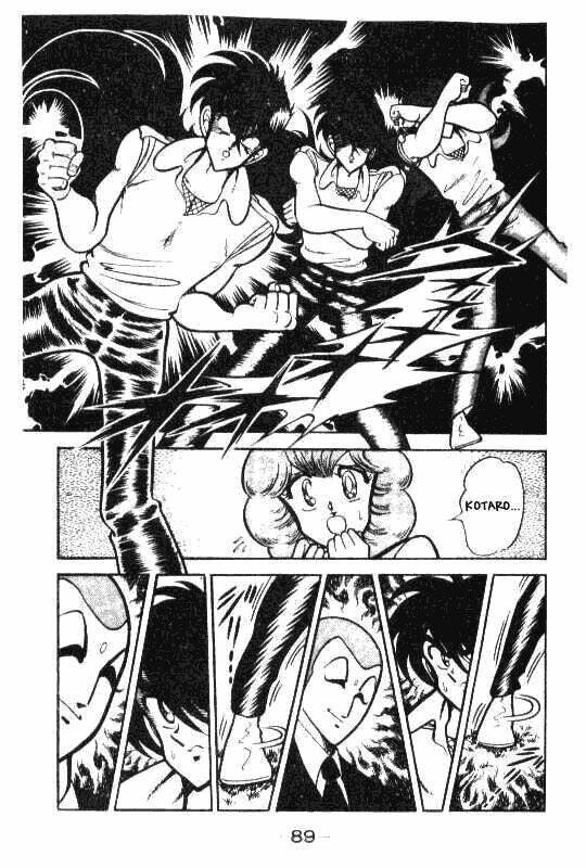 kotaro makaritoru chapter 59 33