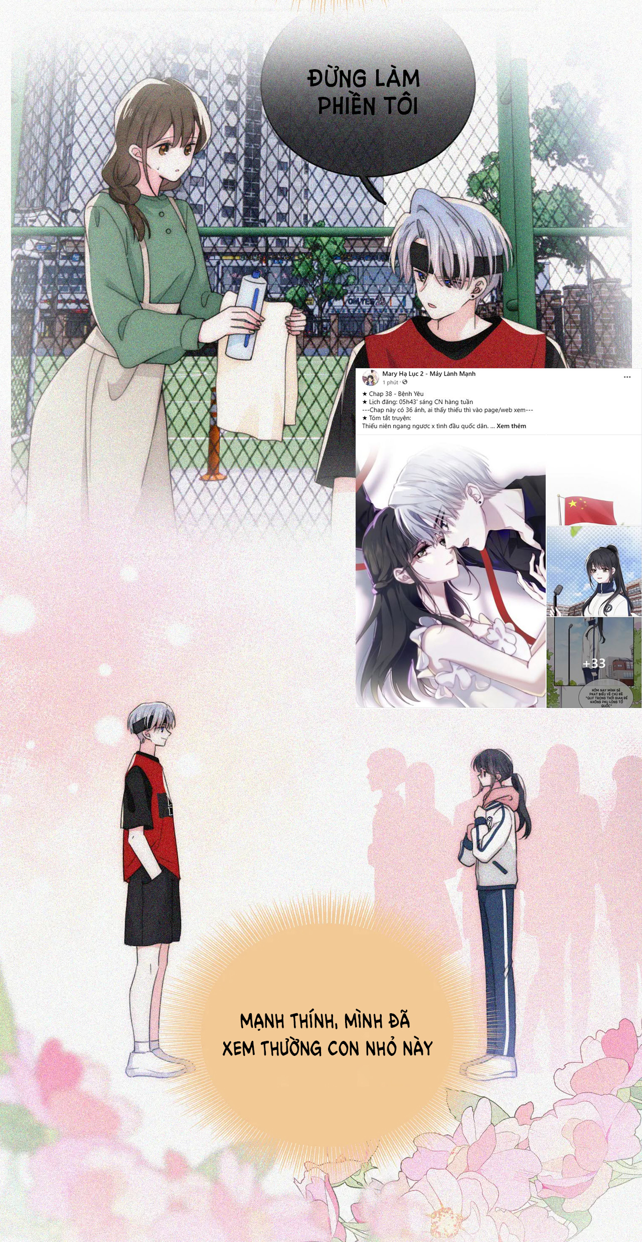 bệnh yêu chapter 38.1 9