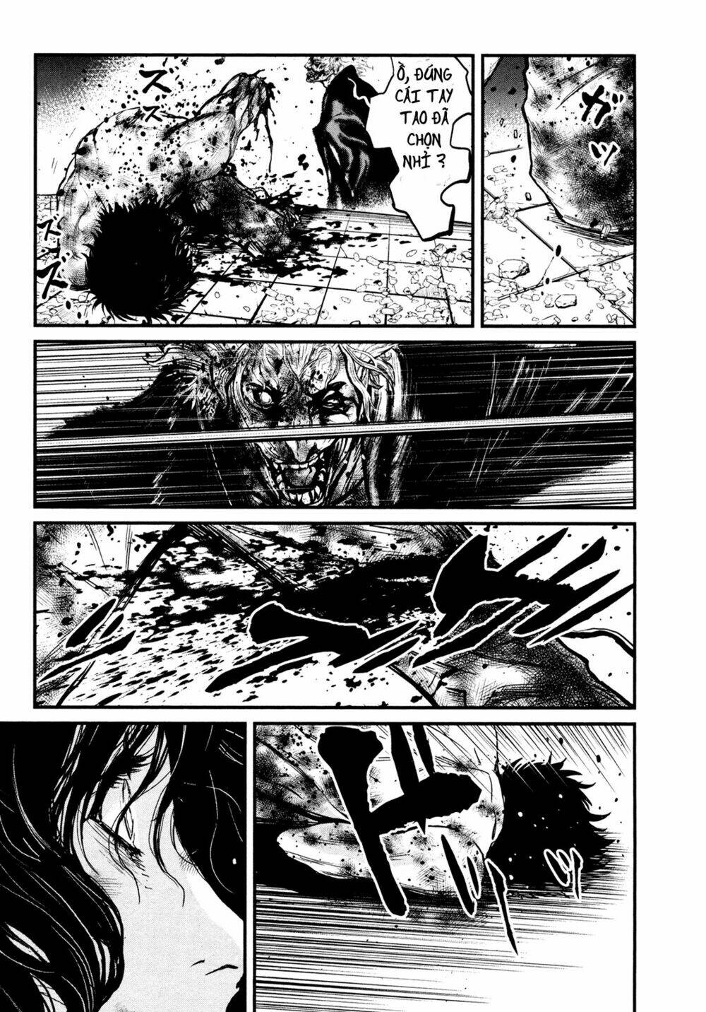 wolf guy - wolfen crest chapter 109 13