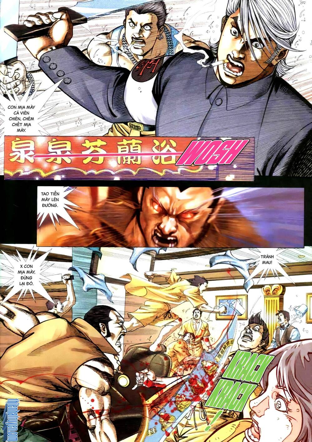 hỏa vũ diệu dương chapter 302.2 12