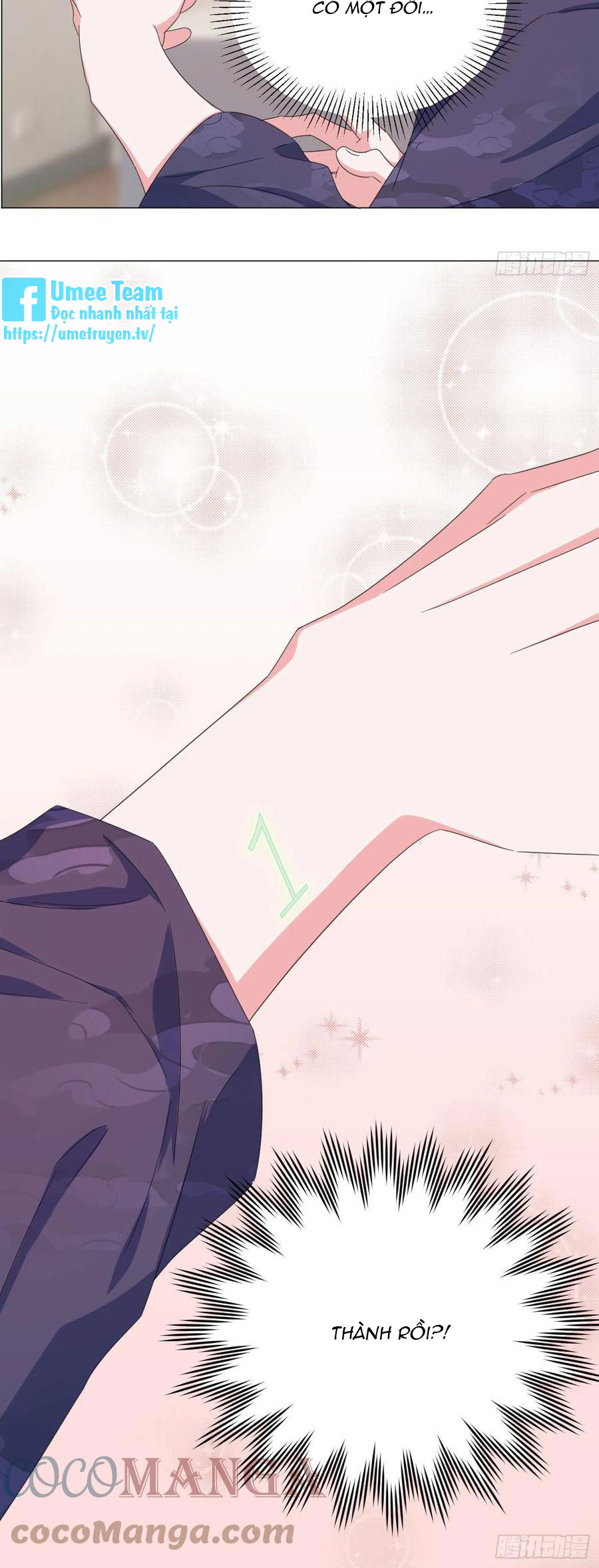 nhất hoàng cửu công thập nhị thê chapter 65 26