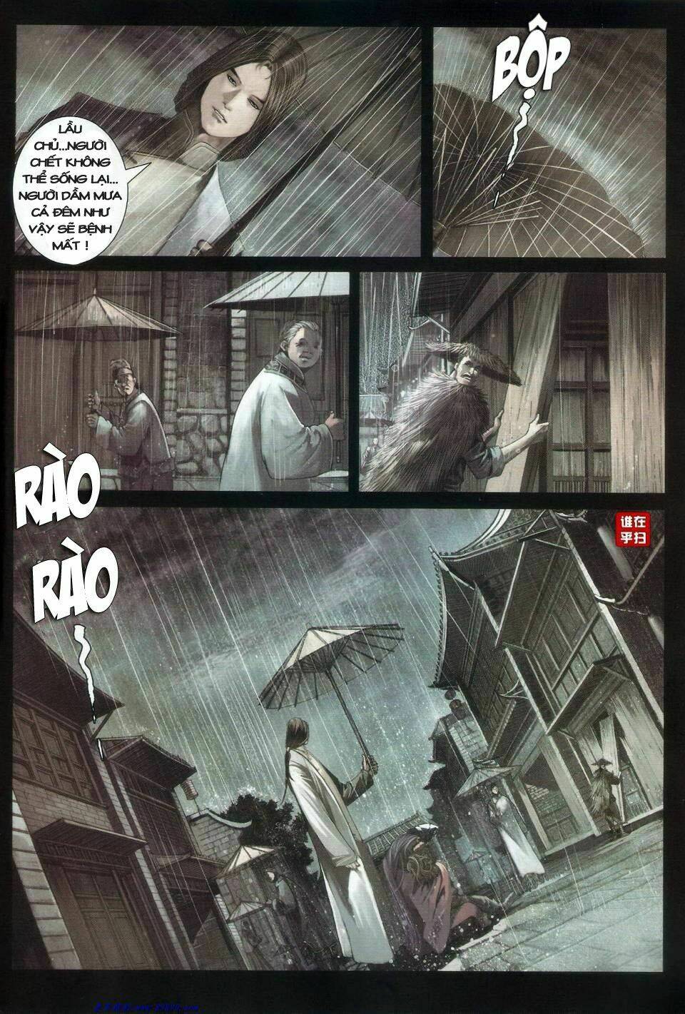 ôn thuỵ an quần hiệp truyện chapter 26 12